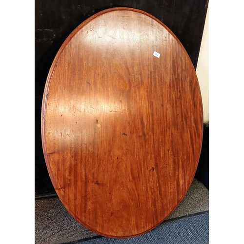 974 - Oval Mahogany Table Top - C.122cm x 92cm