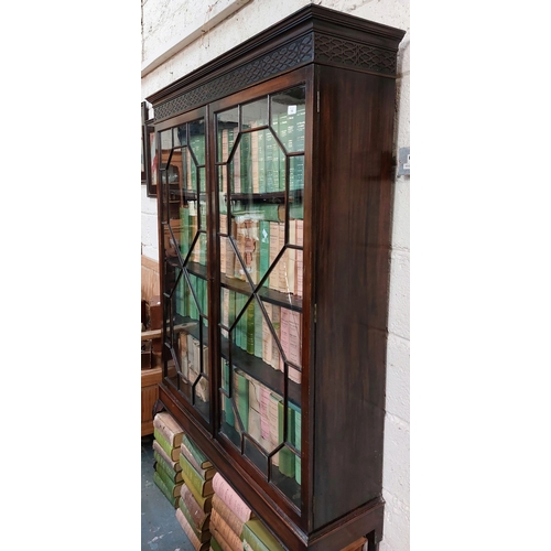 18 - Mahogany Display Case with Astral Glazed Doors on Ball and Claw Feet - C. 128cm W x 33cm D x 190cm H