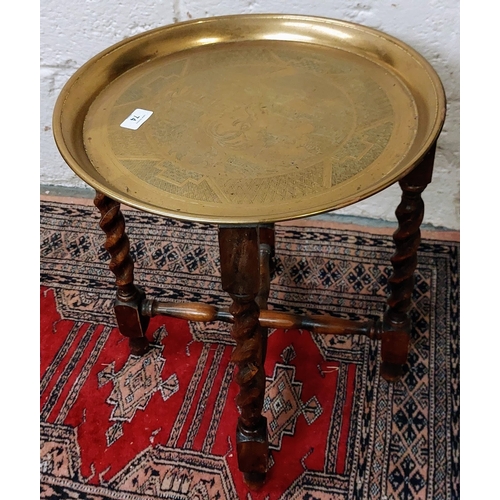 74 - Brass Benaris Tray Top Table with Barley Twist Legs - C. 41cm W x 46cm H