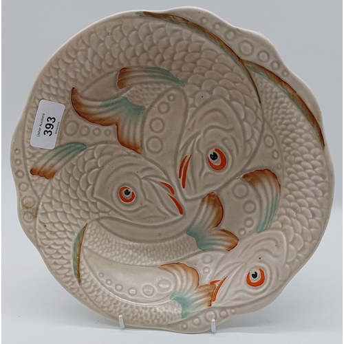 393 - Shorter & Son Fish Bowl - C. 26cm W