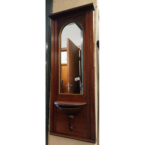 531 - Carved Mahogany Shelved Mirror - C. 37cm W x 99cm H