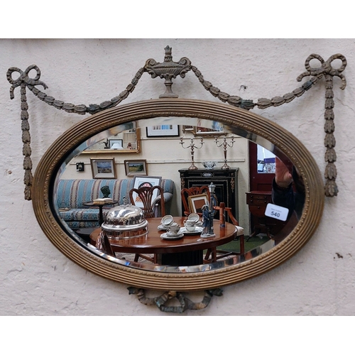 540 - Adams Style Neat Size Gilt Beveled Mirror - C. 62cm W x 50cm H