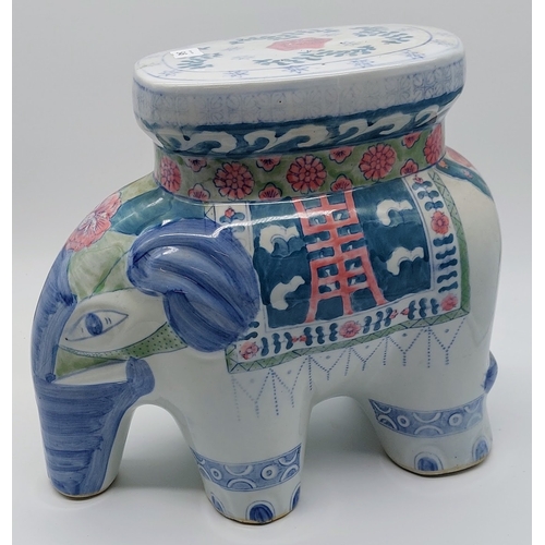 546 - Ceramic Elephant Seat