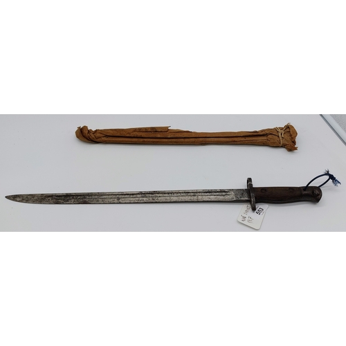 553 - World War I Bayonet