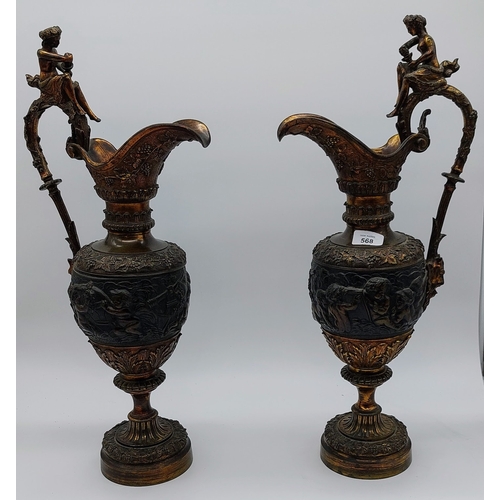 568 - Pair of Bronze Painted Ewers - C. 60cm H