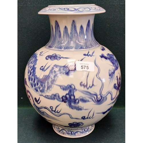 575 - Oriental Bulbous Blueware Jar - C. 32cm H