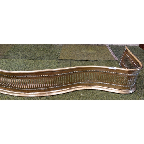 577 - Serpentine Pierced Brass Fender - C. 124cm W x 34cm D