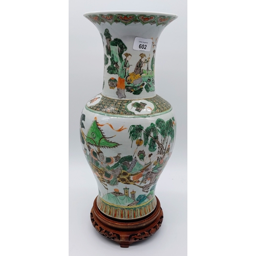 602 - Chinese Porcelain Famille Verte Vase and Carved Wooden Stand - C. 49cm H