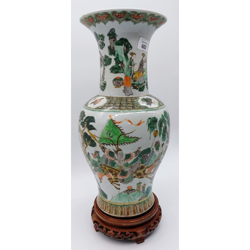 602 - Chinese Porcelain Famille Verte Vase and Carved Wooden Stand - C. 49cm H