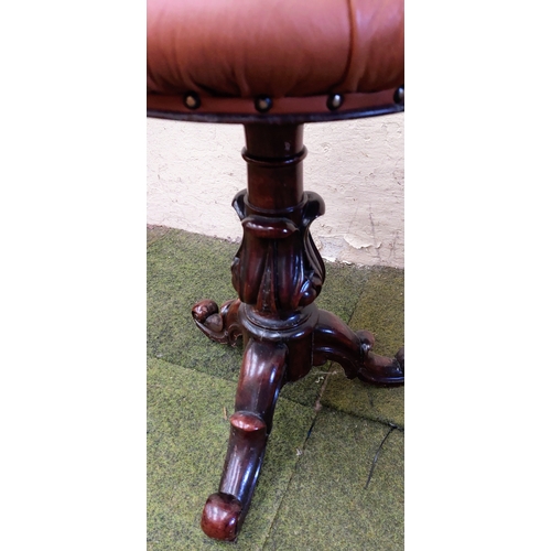 637 - Victorian Mahogany Tripod Base Revolving Stool with Padded Leather Seat