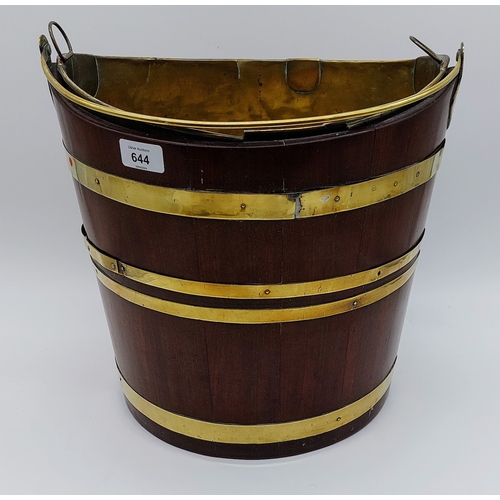 644 - Georgian Brass Bound Mahogany Bucket with Brass Insert - C. 37cm W x 30cm D x 37cm H