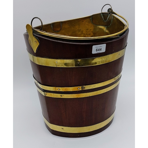 644 - Georgian Brass Bound Mahogany Bucket with Brass Insert - C. 37cm W x 30cm D x 37cm H