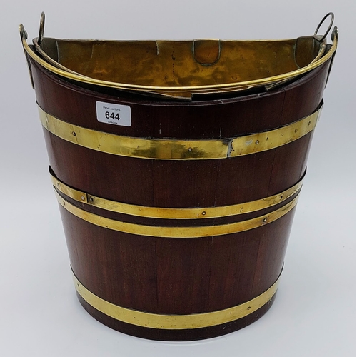 644 - Georgian Brass Bound Mahogany Bucket with Brass Insert - C. 37cm W x 30cm D x 37cm H