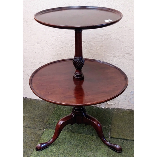 652 - Georgian Mahogany Pie Crust Circular Dumb Waiter - C. 59cm W x 82cm H