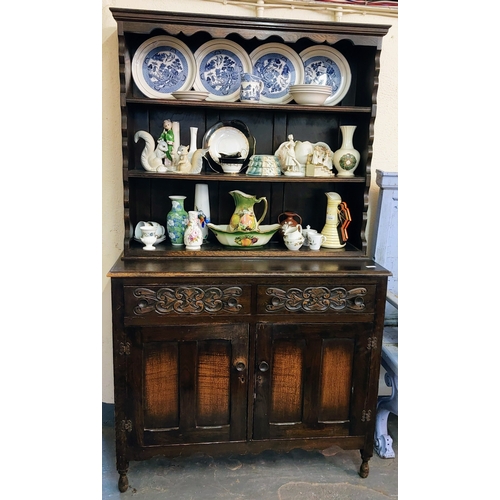 1057 - Oak Kitchen Dresser - C. 107cm W x 49cm D x 184cm H