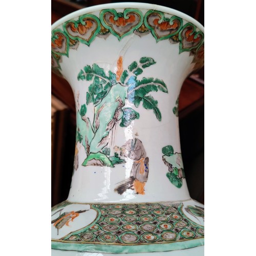 602 - Chinese Porcelain Famille Verte Vase and Carved Wooden Stand - C. 49cm H