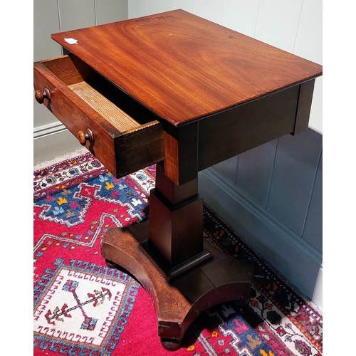 3 - Victorian Mahogany Pod Side Table on Ball and Claw Feet - C. 56cm W x 40cm D x 77cm H