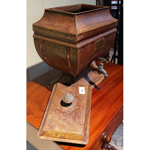 64 - Antique Tin Plate Dispenser