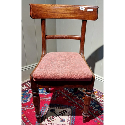 68 - Single Victorian Mahogany Chair