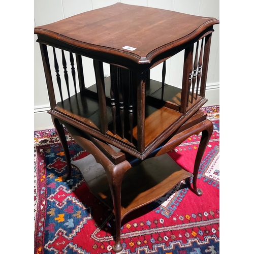 76 - Neat Edwardian Mahogany Revolving Top Bookcase - C. 38cm W x 82cm H