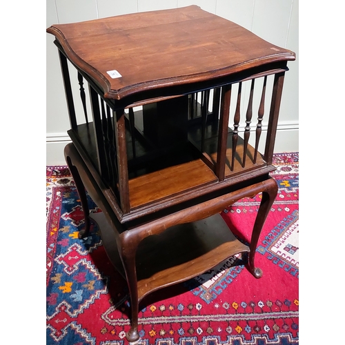 76 - Neat Edwardian Mahogany Revolving Top Bookcase - C. 38cm W x 82cm H