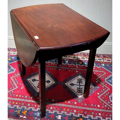 79 - Georgian Mahogany Oval Drop Leaf Table with Drawer to One End - C. 82cm W