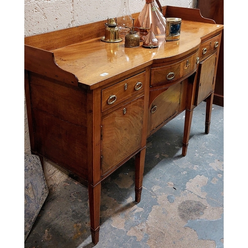 230 - Mahogany Gallery Back Bow Front Sideboard with Shell Inlay by Butler Dublin - C. 142cm W x 49cm D x ... 