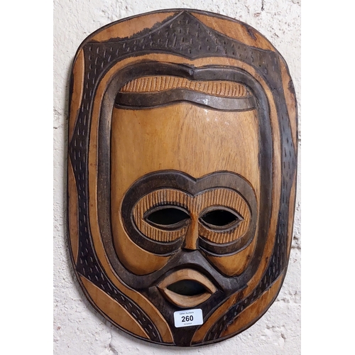 260 - Pair of Carved African Masks - C. 32cm W x 46cm H