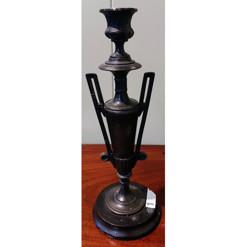 265 - Pair of Bronze Urn Shape Candle Sticks - C. 30cm H