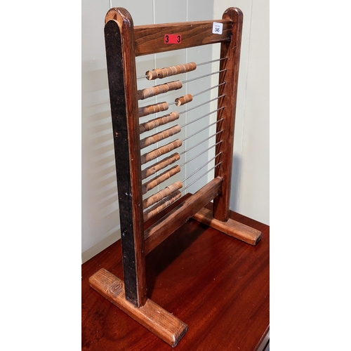 345 - Vintage Wooden Abacus