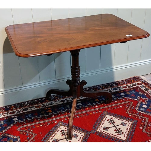 386 - Mahogany Pod Base Occasional Table with Scroll Foot - C. 91cm W x 61cm D x 74cm H