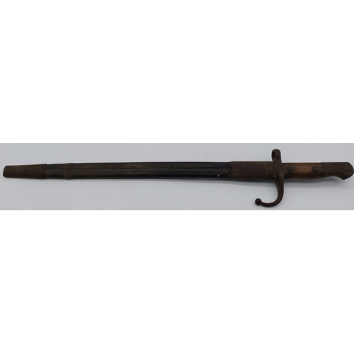 538 - WW1 Bayonet