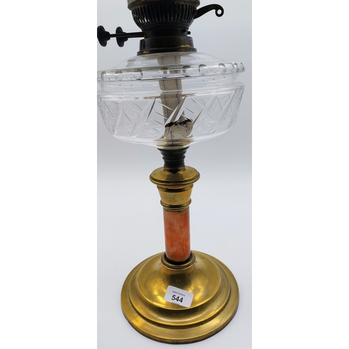 544 - Victorian Brass and Copper Oil Lamp with Milk Glass Shade - C. 64cm H