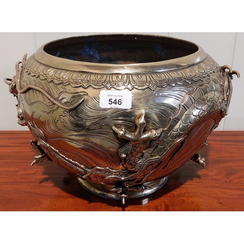 546 - Large Dragon Motif Brass Planter - C. 36cm W