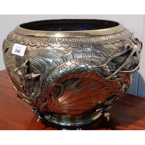 546 - Large Dragon Motif Brass Planter - C. 36cm W