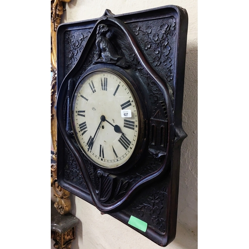 627 - Early 19th Century Irish Fusee Wall Clock - Highly Carved Mahogany with Irish Motifs inc Shamrock, S... 