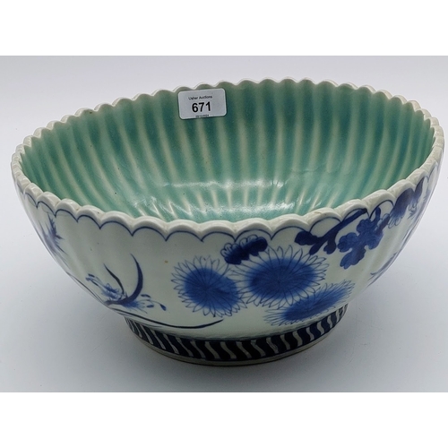 671 - Antique Chinese Blueware Bowl - C. 28cm W