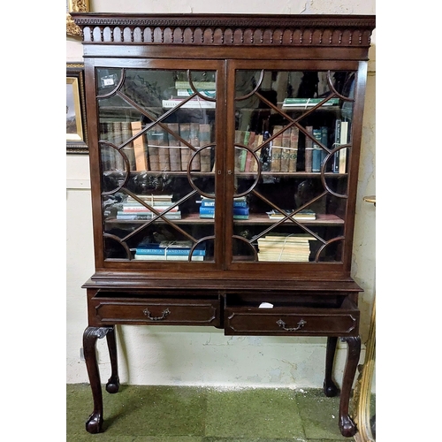 676 - Mahogany Astral Glazed Bookcase with 2 Drawers on Ball & Claw Feet - C. 130cm W x 45cm D x 192cm H