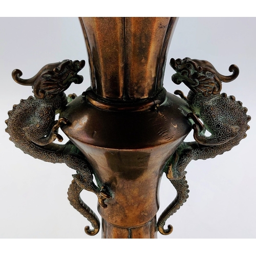 691 - Bronze and Brass Vase with Dragon Motifs - C. 37cm H