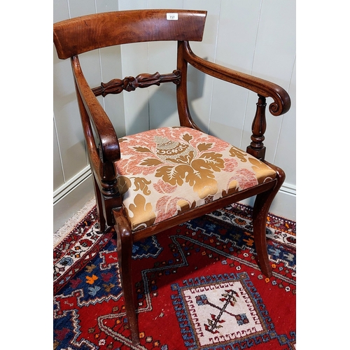 737 - Victorian Mahogany Upholstered Seat Armchair