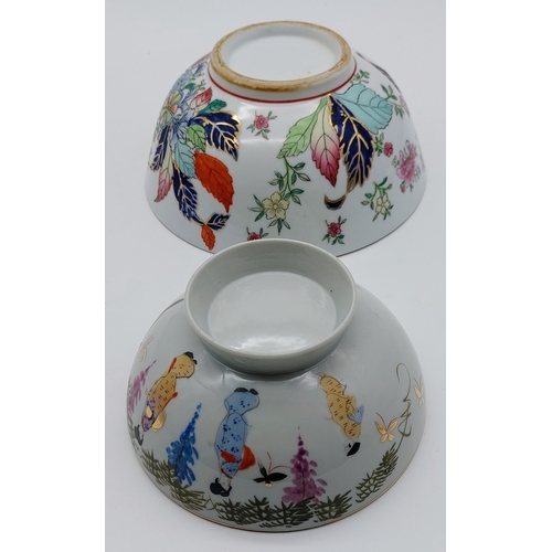 747 - 2 Hand Painted Porcelain Oriental Bowls - C. 20cm W & 15cm W