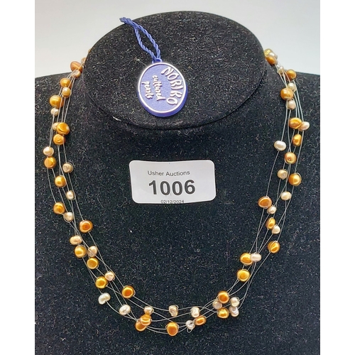 1006 - Noriko Freshwater Pearl Necklace