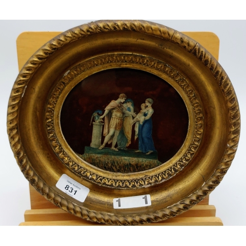 831 - Pair of 19th Century Gilt Frame Roman Scene Ovals - C. 25cm W (measurement inc frame)