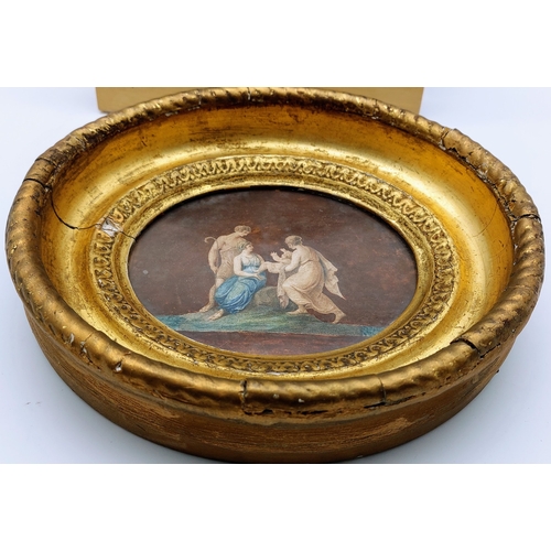 831 - Pair of 19th Century Gilt Frame Roman Scene Ovals - C. 25cm W (measurement inc frame)