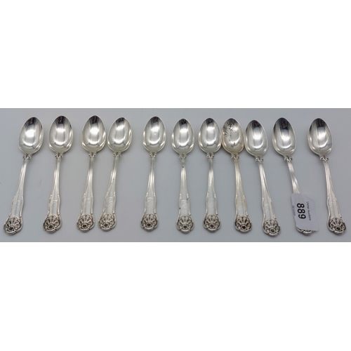 889 - Set of 11 Victorian Kings Pattern Teaspoons, London 1848, C. 285 gram