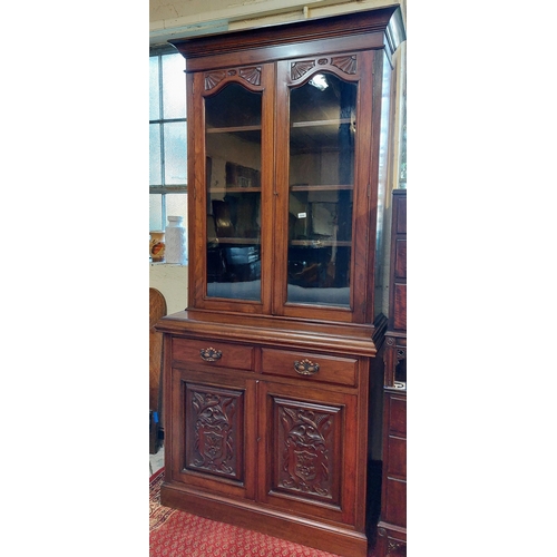 1094 - 19th Century Walnut Bookcase with Glazed Top, 2 Drawers and Carved Panel Cupboard Doors - C. 107cm W... 