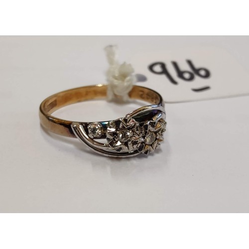 966 - 9 ct Gold 2 Stone Diamond Ring with Diamond on Shoulders - Size P