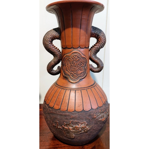 117 - Pair of Oriental Urn Vases - C. 37cm H