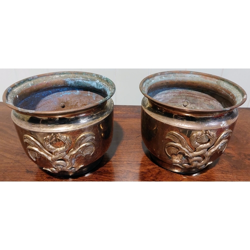 74 - Pair of Brass Planters with Dragon Motif - C. 22cm W x 18cm H