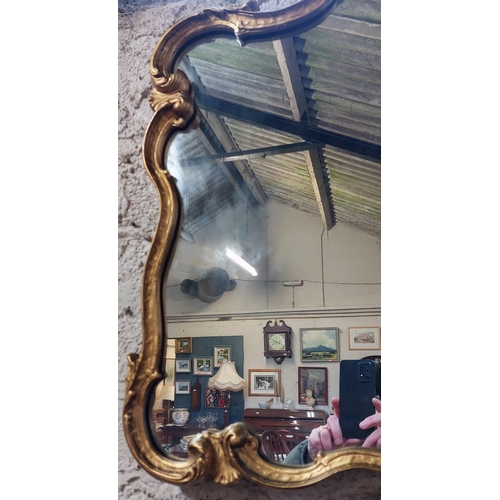 402 - Decorative Gilt Mirror - C. 78cm W x 71cm H